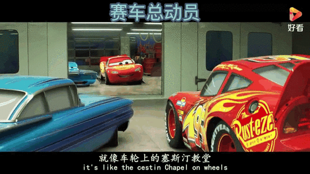 赛车总动员手游震撼上线,极速对决,燃爆赛道!