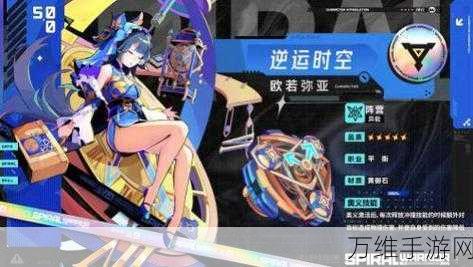 螺旋勇士国际服震撼上线,策略对战新体验,全球玩家同台竞技