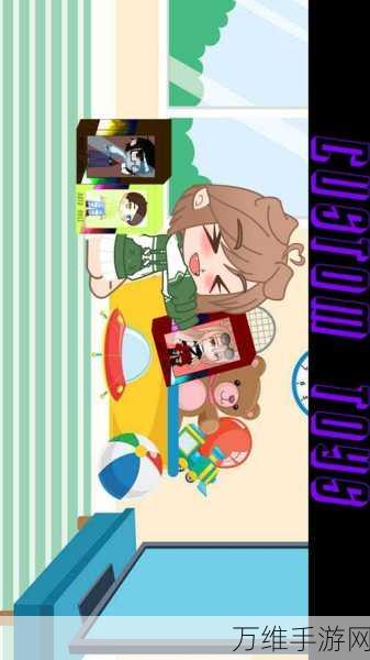 畅玩加查奇遇记正版,开启休闲换装之旅
