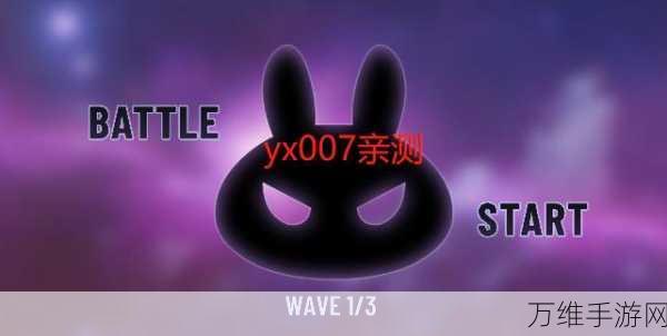 畅玩加查奇遇记正版,开启休闲换装之旅
