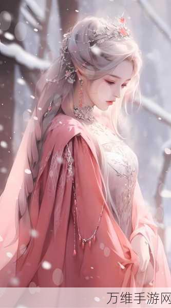 飘渺儒仙九游版震撼上线,国风仙侠新纪元,绝美画风引人入胜