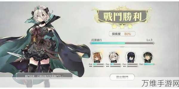 畅玩立方体道,敏捷休闲手游的魅力之旅