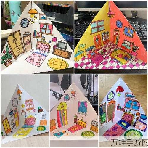 绘画房屋,创意解压,休闲益智新体验