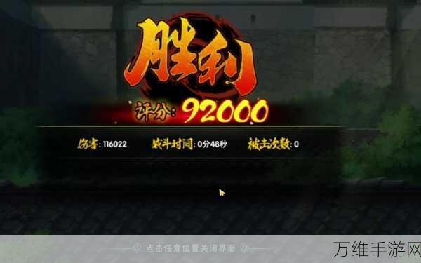 全新飞行汽车竞速手游震撼上线,动感驾驶,极限挑战!