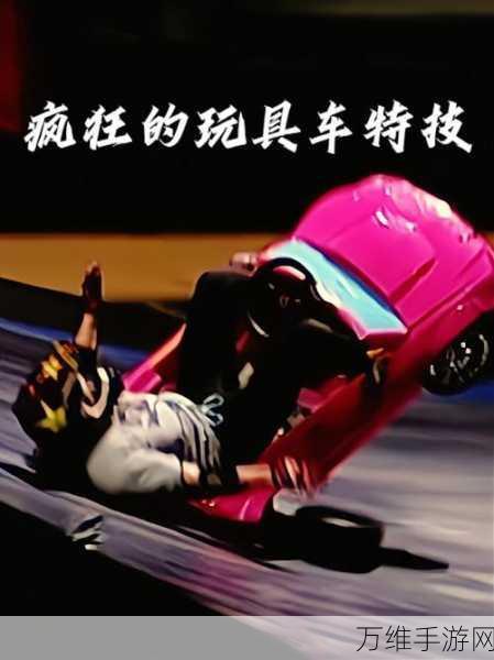 极限赛车驾驶6.88.7版,内置功能菜单,挑战高难度飚车新境界