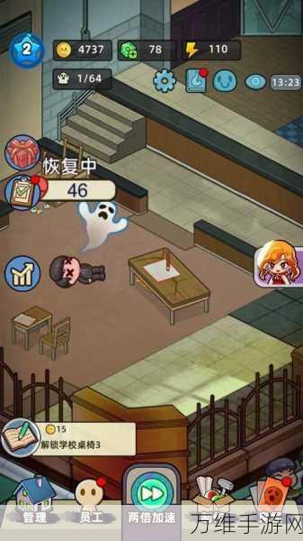 猛鬼打工日记免广告版,惊悚与经营的奇妙融合