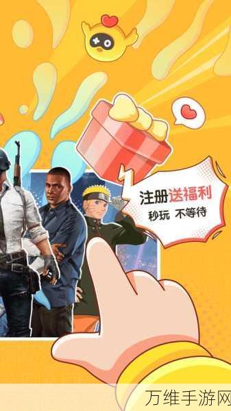 菜鸟打工记下载-休闲娱乐养成类游戏