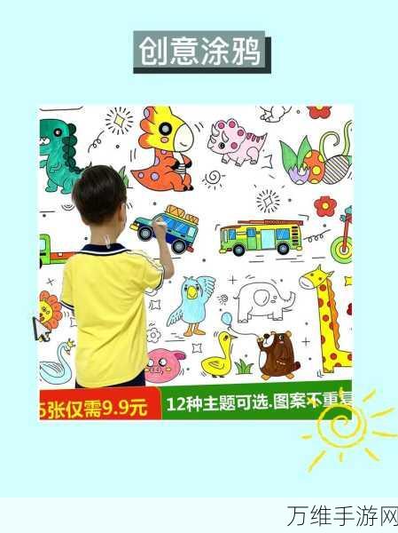 爆炸涂鸦,创意无限的休闲闯关发泄佳作等你来战