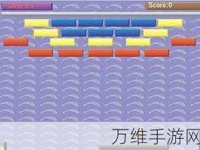 砖块破坏者去广告纯净版来袭!热门像素打砖块游戏畅享无阻