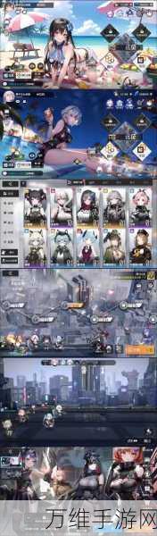魅力无限!3D 美少女战队养成手游等你来战