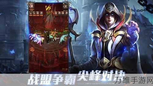 天使爷爷奇幻冒险,休闲益智新体验,下载开启奇妙旅程