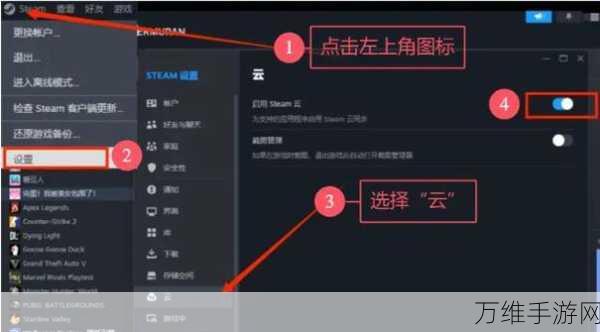 热门动作新体验!Only Up手机版下载及游戏深度解析