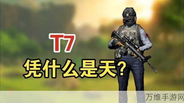 朴弟突围,暗区激战,安卓最新版单机游戏免费下载!