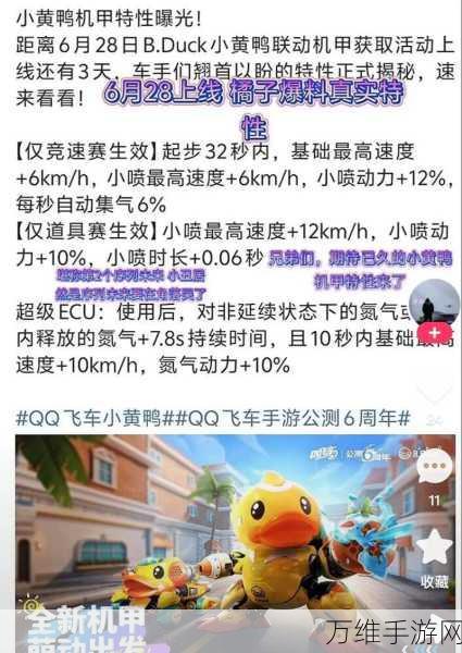 飞车夜之城,极速狂飙,燃爆赛道的赛车手游新体验