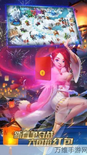 剑与家园国际服震撼上线,策略冒险,魔幻之旅即刻启程