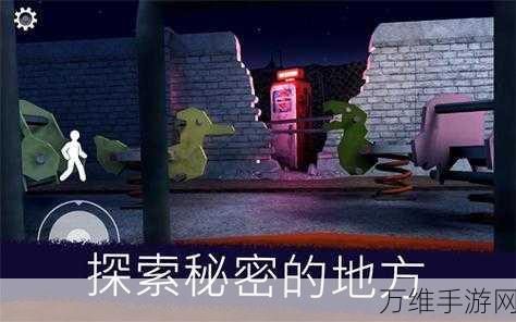 恐怖冰淇淋邻居3,密室逃脱新挑战,心跳加速的冒险之旅