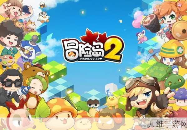 袖珍冒险新体验,爱的袖珍冒险游戏深度评测与下载指南