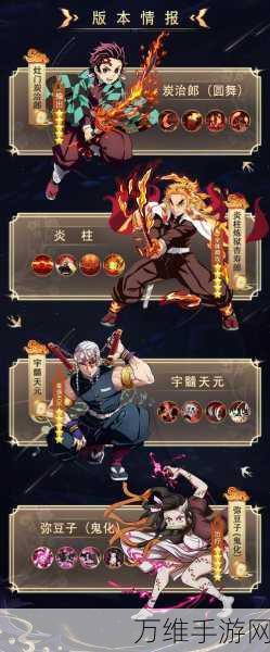 讨鬼异闻录手游,全新版本 二次元卡牌巅峰之作