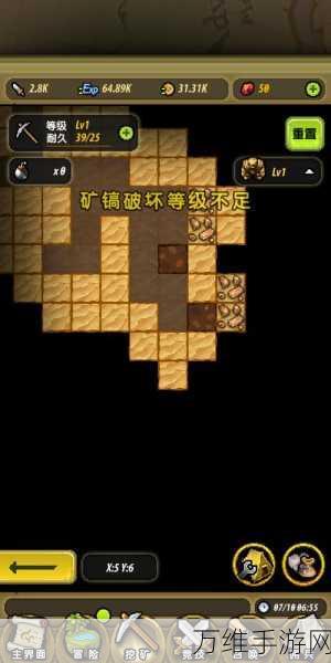 休闲冒险新境界,非现实生活游戏深度解析与体验分享