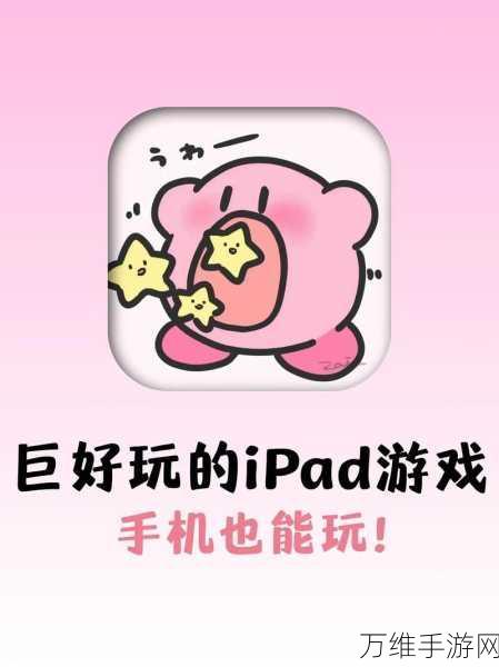 Cute OwO,萌趣无限的卡通休闲游戏等你来畅玩