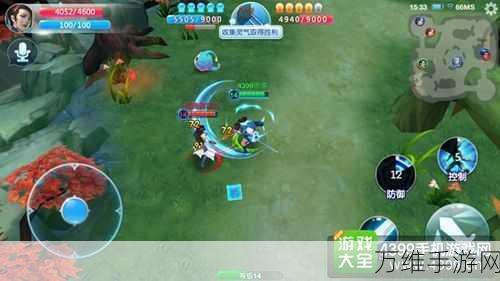 进化大作战,刺激无限的多人竞技 IO 对战盛宴