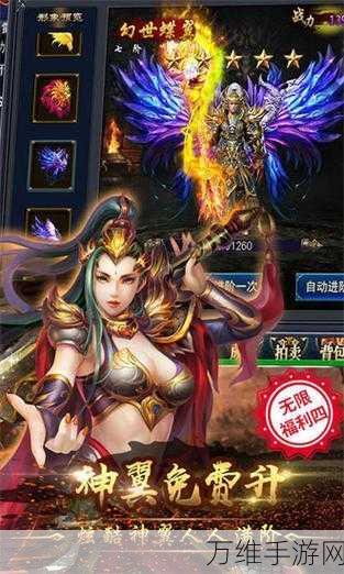 贪玩白蛇传奇手游,复古传奇的魅力之旅