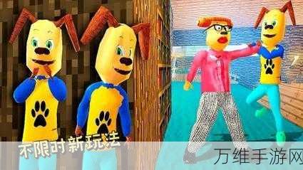 盖瑞模组躲猫猫,休闲新宠,趣味无限的躲藏大战