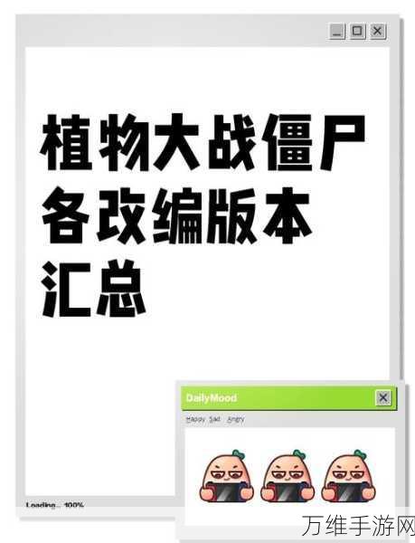 海岛风云,免广告畅玩 策略战斗与角色养成的创新杰作
