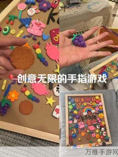 创意无限!玩具主题小游戏下载,打造个性化游戏乐园