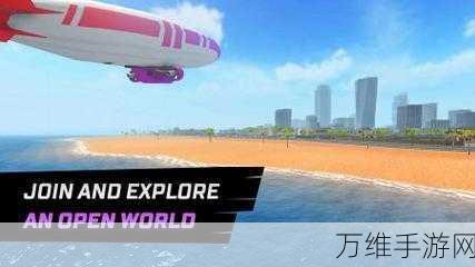 Vice 正版手游,热血动作角色扮演之旅