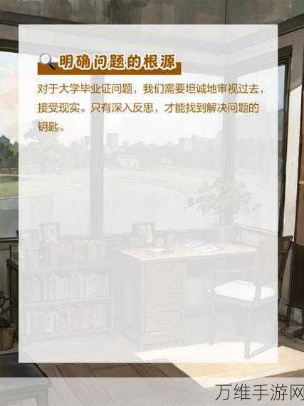 猛者无敌,成语大挑战,智慧与勇气的双重考验