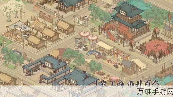 这城有良田官服下载-非常好玩的古风模拟经营养成手游