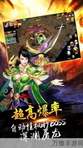 9377 血饮龙纹,三端互通的复古合击传奇手游全攻略