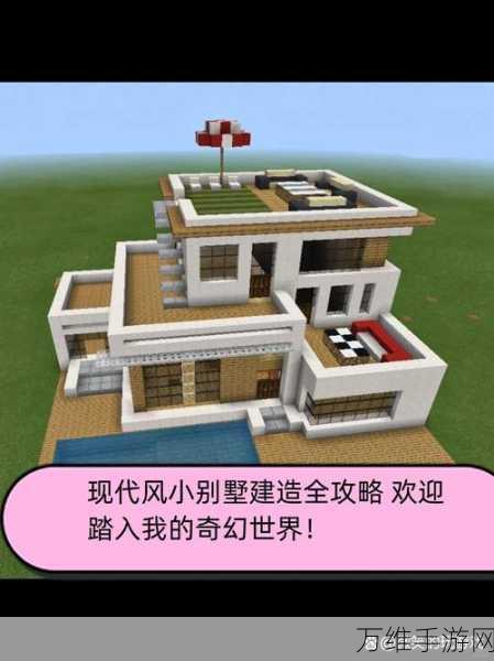 打造梦想天际线,大楼建造模拟器轻松上手全攻略