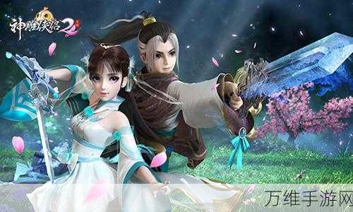 甜蜜另类爱恋,尽在遇见尊上手游深度体验