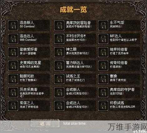 奥兹穆西奥下载_以射击为主要表现方式的冒险类游戏