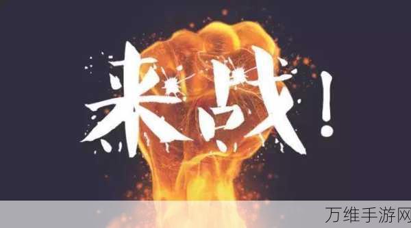 Scrap Em,魅力无限的塔防佳作等你来战