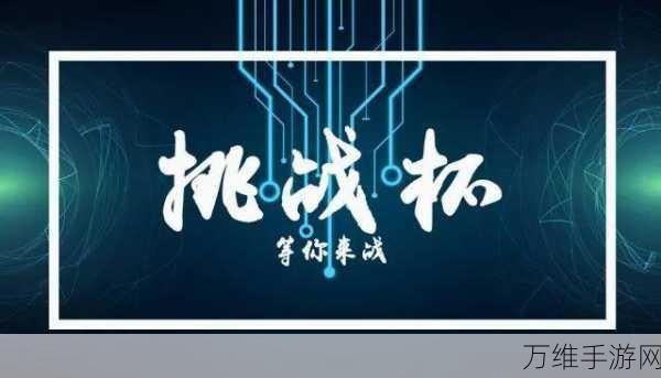 Scrap Em,魅力无限的塔防佳作等你来战