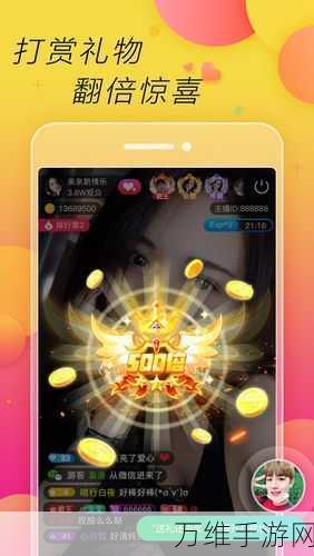 像素商人奇遇,iOS平台全新冒险游戏商人生活下载开启