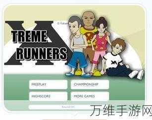 畅玩放置奔跑者,简单却魅力无限的放置小游戏秘籍