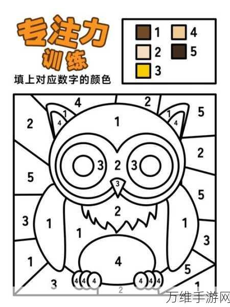乐涂数字填色秘密花园涂色1.0免费下载_经典涂色休闲益智闯关趣味类的游戏