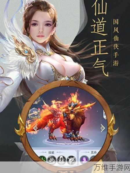 垃圾场逆袭记,全新模拟经营手游火爆上线