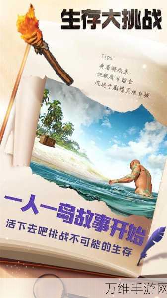 火星生存大挑战,卡通动画版太空冒险手游来袭!
