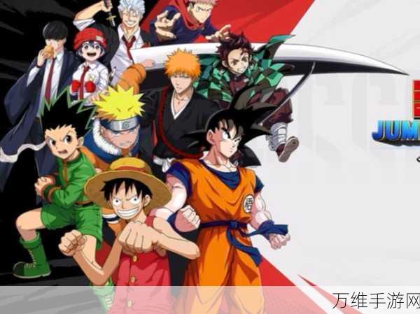 漫画英雄大乱斗!全新MOBA手游群星集结震撼上线