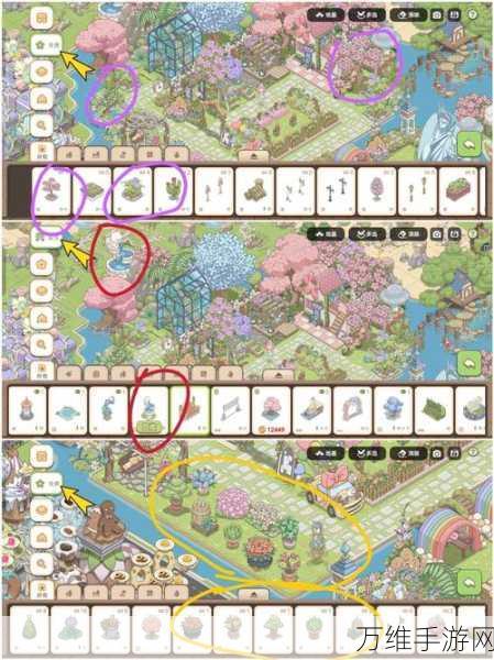 打造梦幻花店,开启模拟经营新篇章 ——建立你的花店手游深度解析