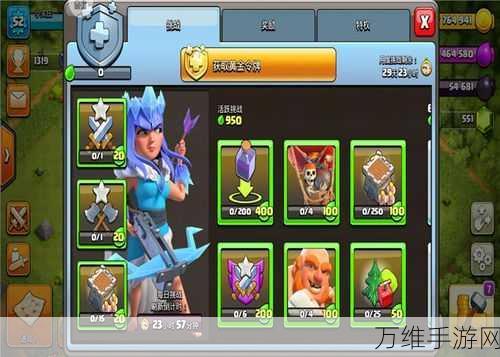 QQ 福袋游戏,趣味挑战与丰厚奖品等你来