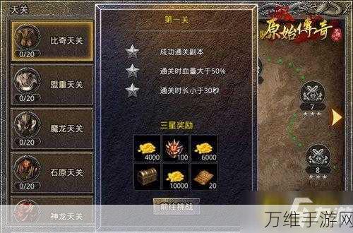 QQ 福袋游戏,趣味挑战与丰厚奖品等你来