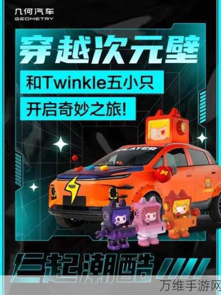 畅享击碎霓虹灯,魔性街机闯关手游的奇妙之旅