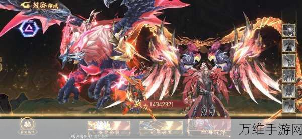 改写,天堂魔狱震撼上线!探索奇幻世界的极致冒险