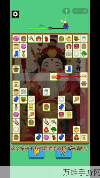 上游棋牌下载大厅,精彩扑克牌游戏等你来战